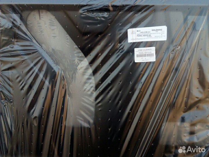 Защита двигателя и коробки