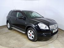 Nissan Qashqai 2.0 CVT, 2009, 245 001 км, с пробегом, цена 1 090 000 руб.