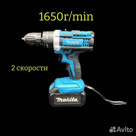 Набор инструментов с аккумуляторами