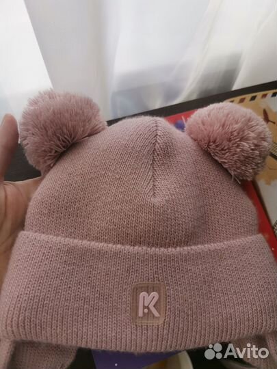 Шапка детская зимняя 44 46