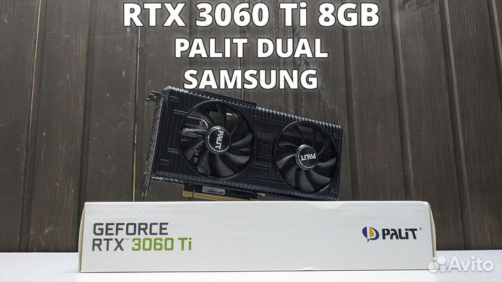 RTX 3060 Ti Palit / Видеокарта