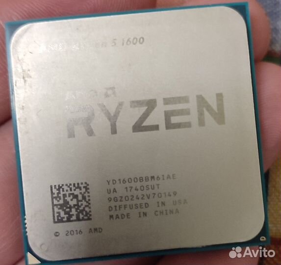 Процессор AMD Ryzen 5 1600 OEM
