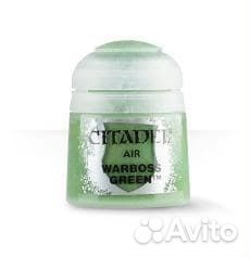 Краска Citadel Citadel 28-29Old