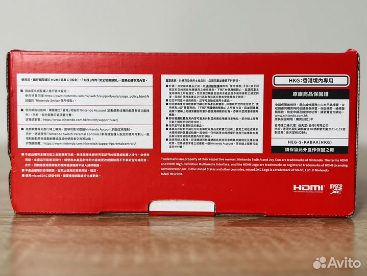 Nintendo Switch Oled Неоновый - Новый