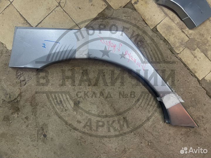 Рем арка Honda Accord 7 дорест правая