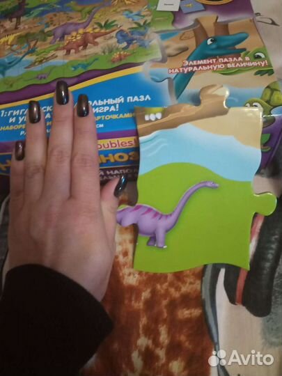 Пазл напольный и книга-пазл