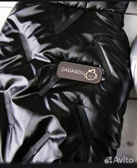 Зимний комбинезон для маленькой собаки. Размер L