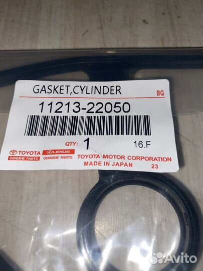 Прокладка клапанной крышки Toyota 1ZZ 3ZZ 4ZZ