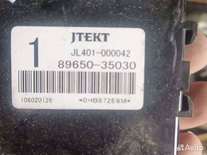 Блок управления рулевой колонки Toyota Prado 150
