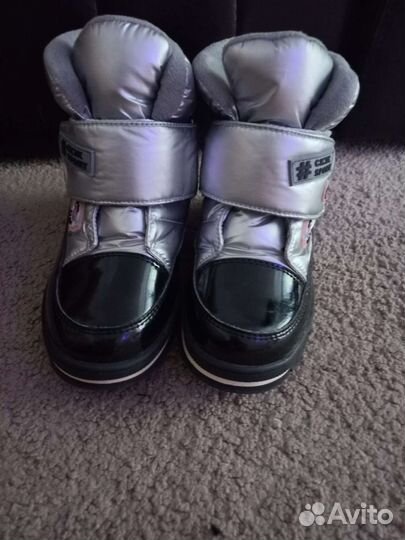 Полусапожки