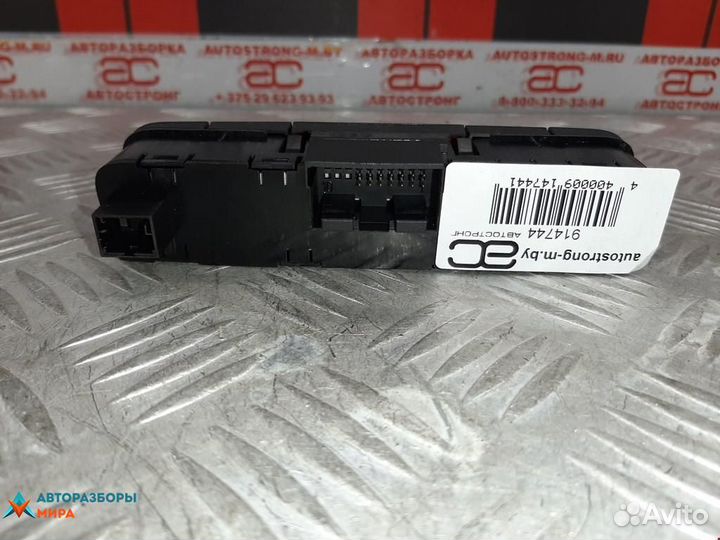 Кнопка аварийной сигнализации seat Ibiza 4 2011