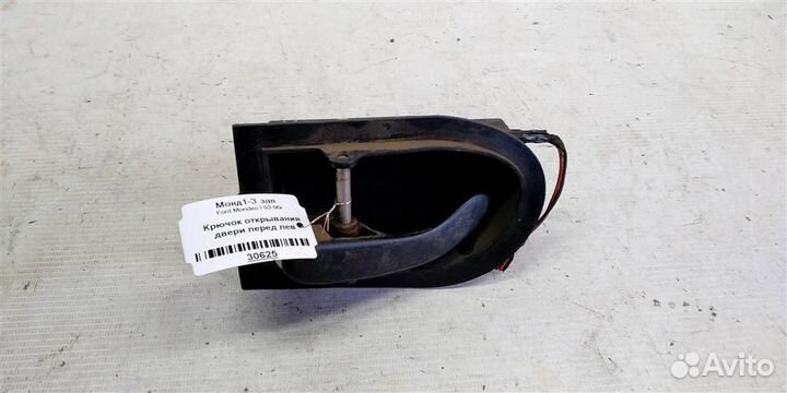 Крючок открывания двери передней левой Ford Monde