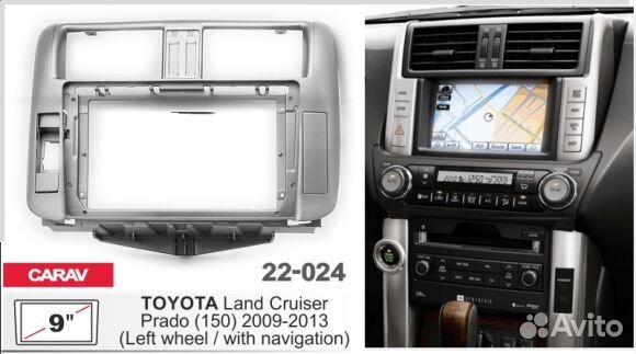 Toyota Land Cruiser Prado (150) 2009-2013