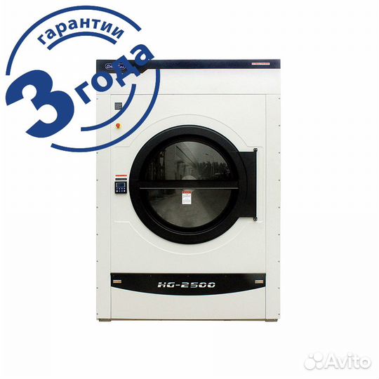 Сушильная машина для прачечной Oasis 125 кг