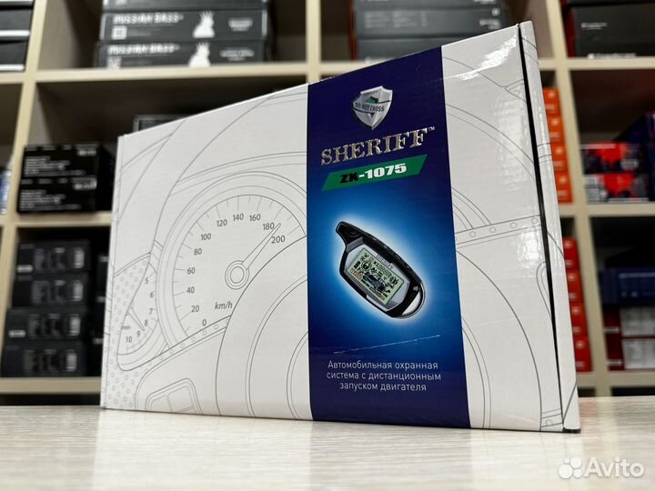 Сигнализация Sheriff ZX-1075 с дистан. запуском дв