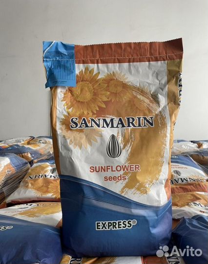 Семена подсолнечника Санмарин 421 под экспресс