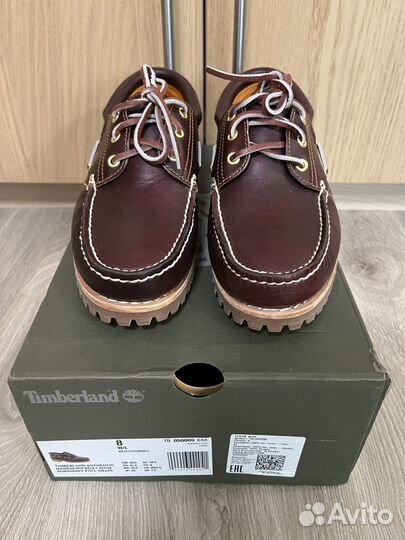 Трексайдеры Timberland TB 050009