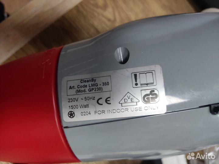 Пароочиститель cleansy lmg350 от Zepter