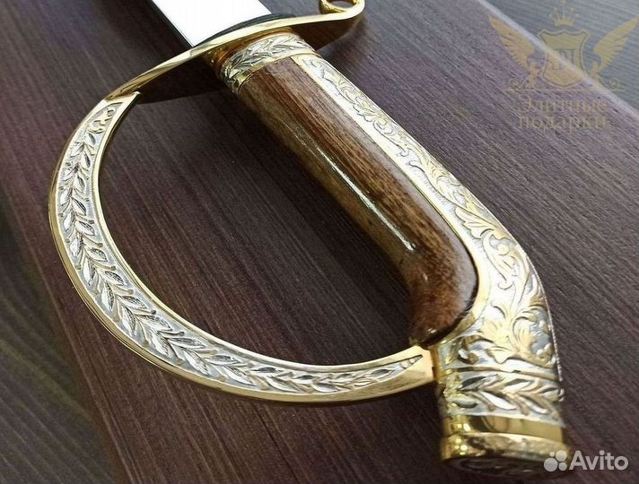 Сувенирная сабля из Златоуста