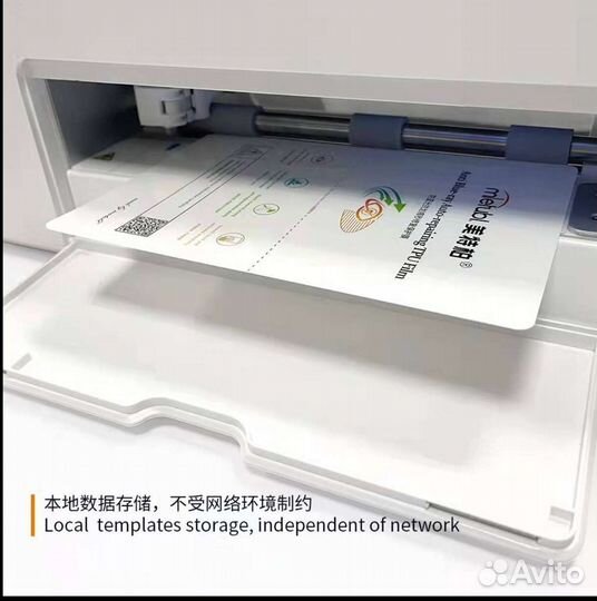 В резерве Плоттер Mietubl m188