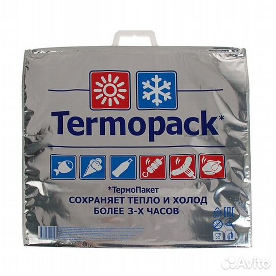 Термопакет 32*35