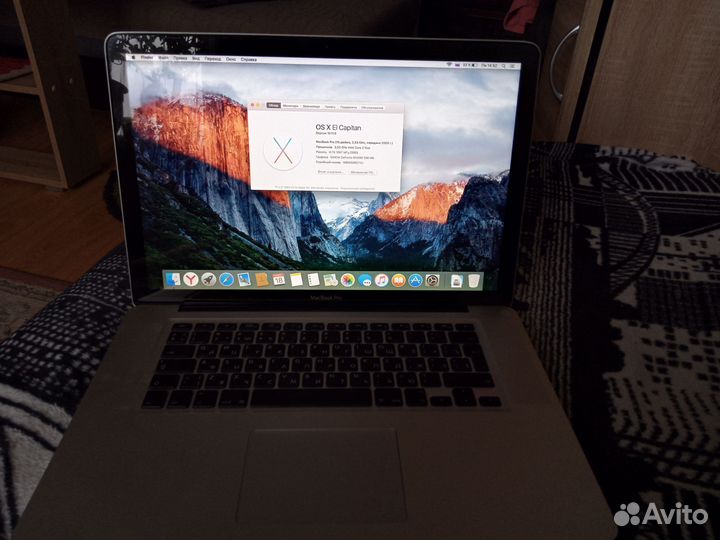 Apple MacBook Pro 15 2009