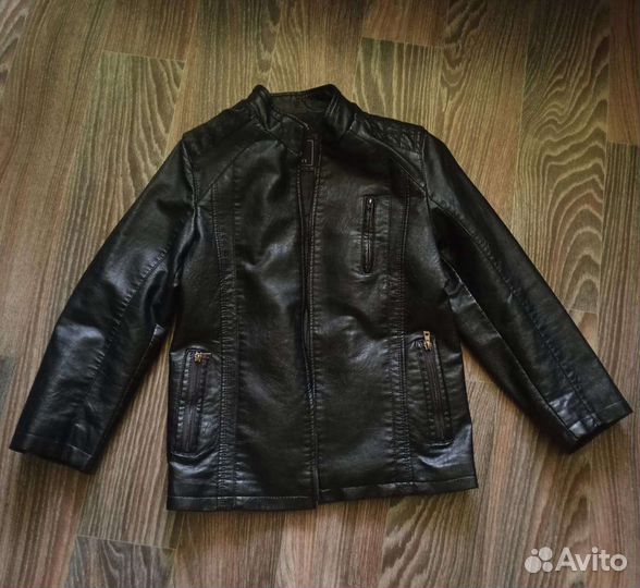 Кожаная куртка