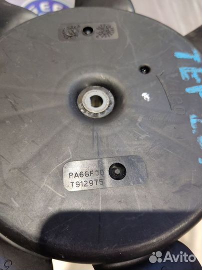 Вентилятор радиатора охлаждения двигателя диффузор