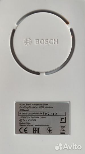 Мясорубка электрическая bosch