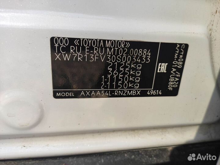 Toyota RAV4 2.5 AT, 2019, битый, 118 335 км