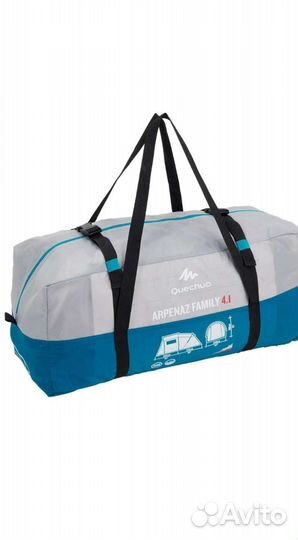 Просторная и удобная палатка