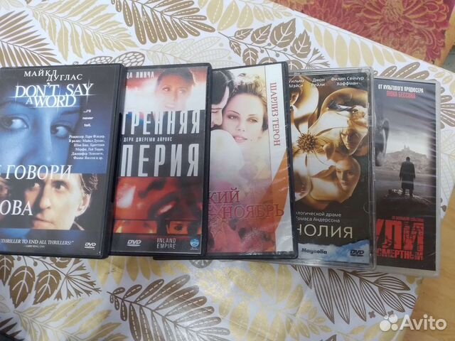 Видеокассеты с фильмами