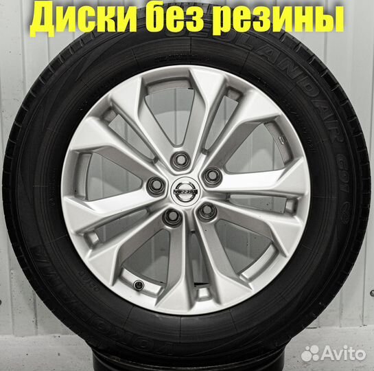Диски литые R17 Nissan X-Trail T32 оригинал
