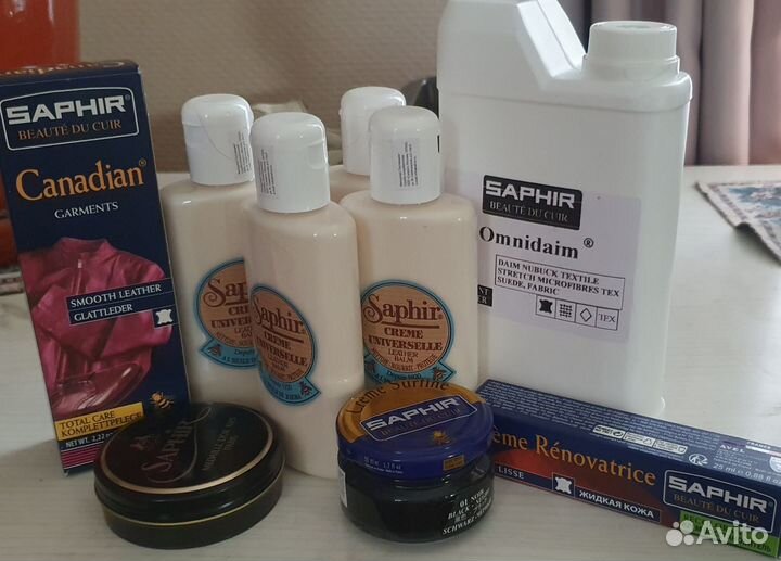 Saphir Профессиональные средства для обуви