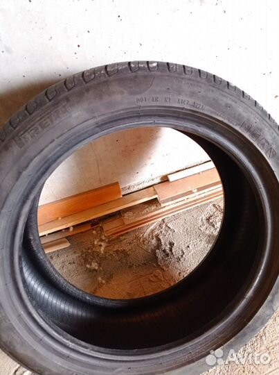 Pirelli Cinturato P7 205/50 R17 33L