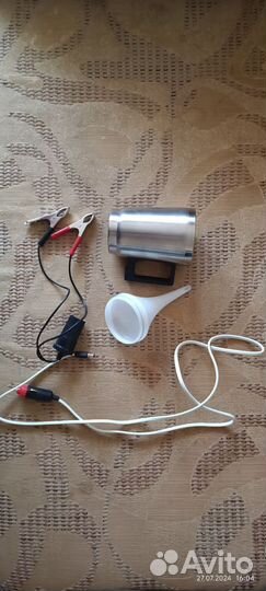 Кружка для химической полировки фар