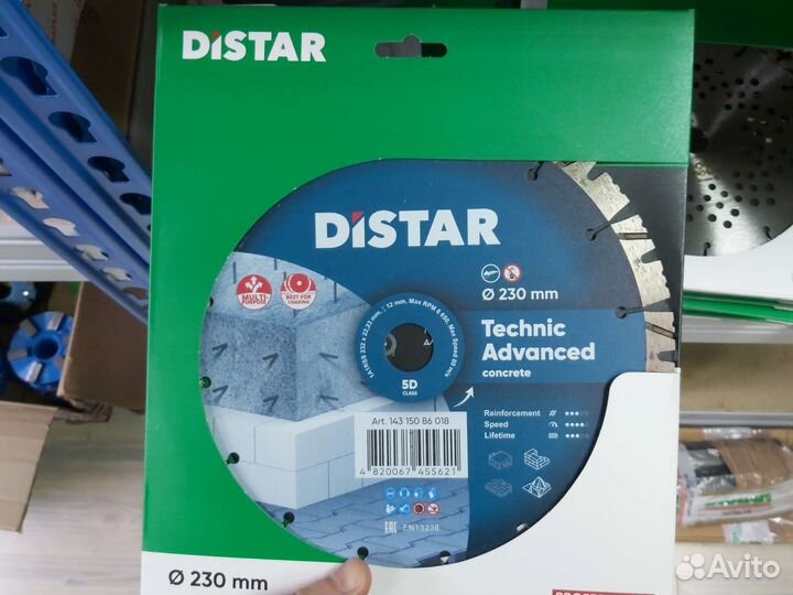 Алмазный диск 230 оригинал Тесhniс Аdvаncеd DiStar