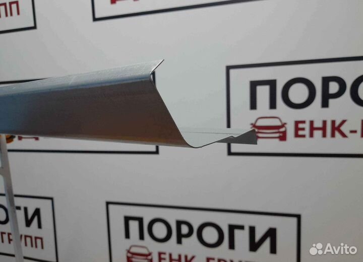 Пороги на все марки авто