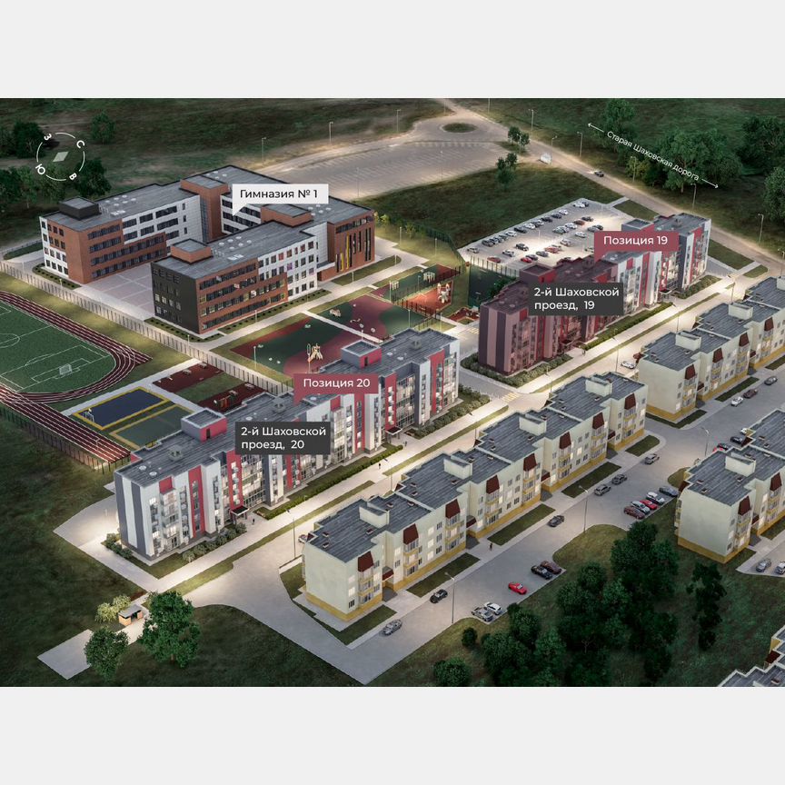 2-к. квартира, 49,8 м², 2/5 эт.