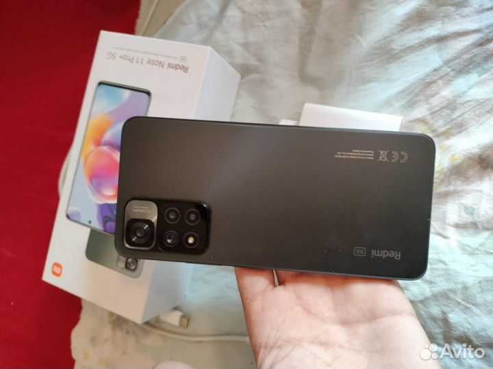 Xiaomi Redmi Note 11 Pro+ 5G, 6/128 ГБ