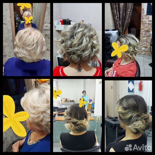 Прически, укладки, локоны