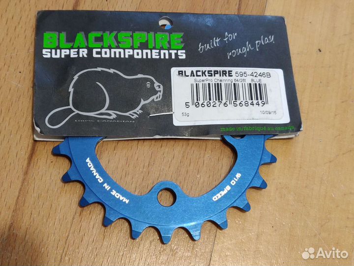 Звезды передние и задние Shimano Blackspire Gamut