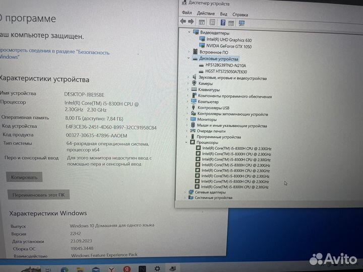 Игровой ноутбук Acer Nitro 5 GTX1050/i5 8300H