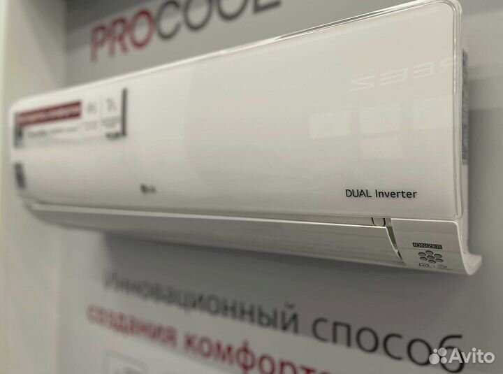 Кондиционер LG + монтаж (доп.опция)