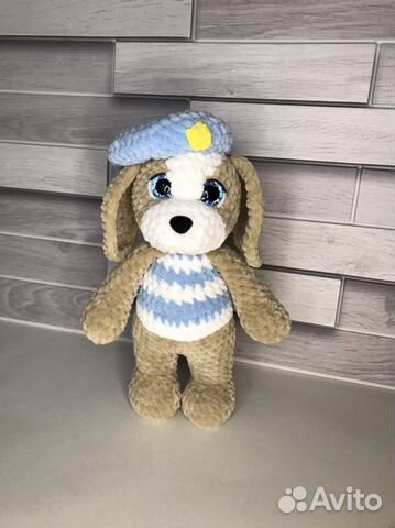 Плюшевая вязаная игрушка Пёсик Рекс