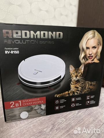 Новый моющий робот-пылесос redmond RV-R150