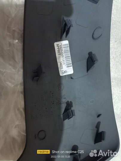 Накладка на зеркало заднего вида для Пежо 3008,нов