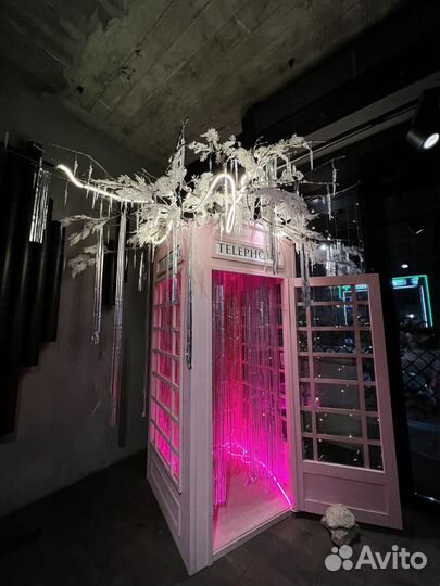 Телефонная будка