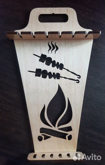 Подставка (держатель) для шампуров 