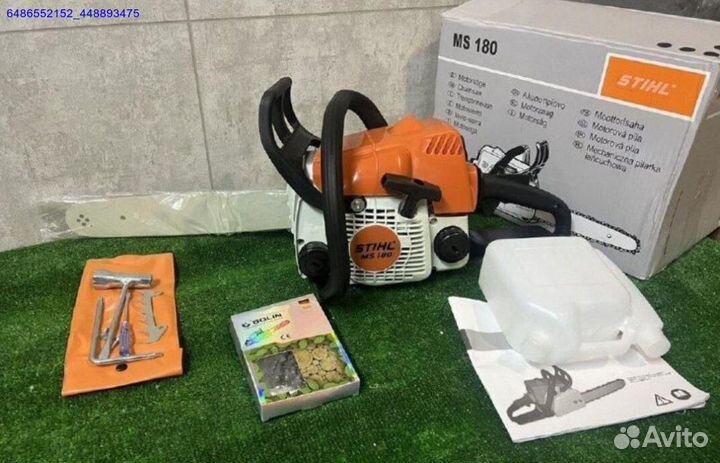 Бензопила stihl ms 180 (Арт.92655)